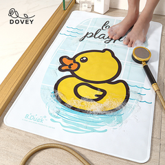 Dovey BDUCK Shower Mat Floor Mat Thick Carpet Bathroom Doorway Water Proof Foot Rugs Long Bedroom Non Slip Living Room Modern Simple Thick Mats home Toilet Door