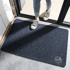 Dovey Minimalist Japanese Style Floor Mat Dust Wear Resistant Dust Removal Non Slip Doormat Carpet Rugs Basahan Bathroom Rug Bedroom Carpet