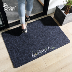 Dovey Minimalist Japanese Style Floor Mat Dust Wear Resistant Dust Removal Non Slip Doormat Carpet Rugs Basahan Bathroom Rug Bedroom Carpet