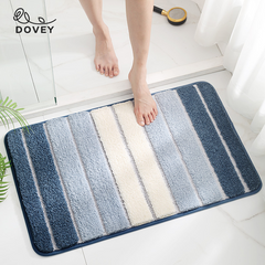 Dovey Simple Piano Tiles Striped Home Bedroom Entry Floor Mat Bathroom Absorbent Mat Home Bathroom Door Anti-Slip Mat Bathmat Rugs Basahan Doormat Carpet